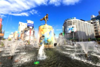 中央噴水池