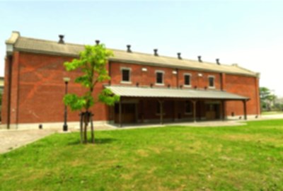 嘉義文化創意產業園區