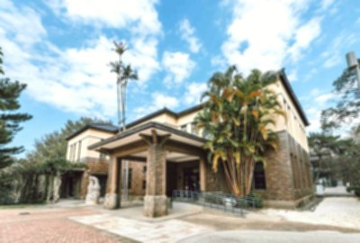 玻璃工藝博物館
