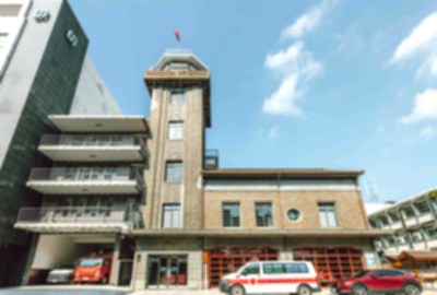 消防博物館