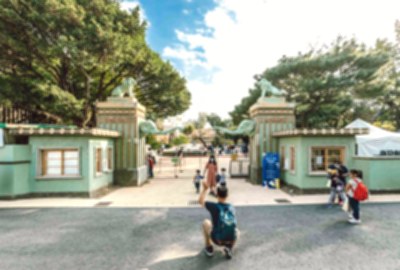 新竹市立動物園