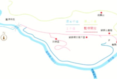 富源國家森林遊樂區 漫步蝴蝶谷