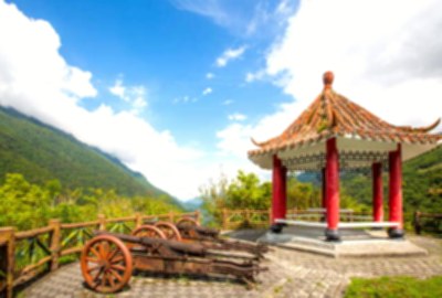 霧鹿古砲台
