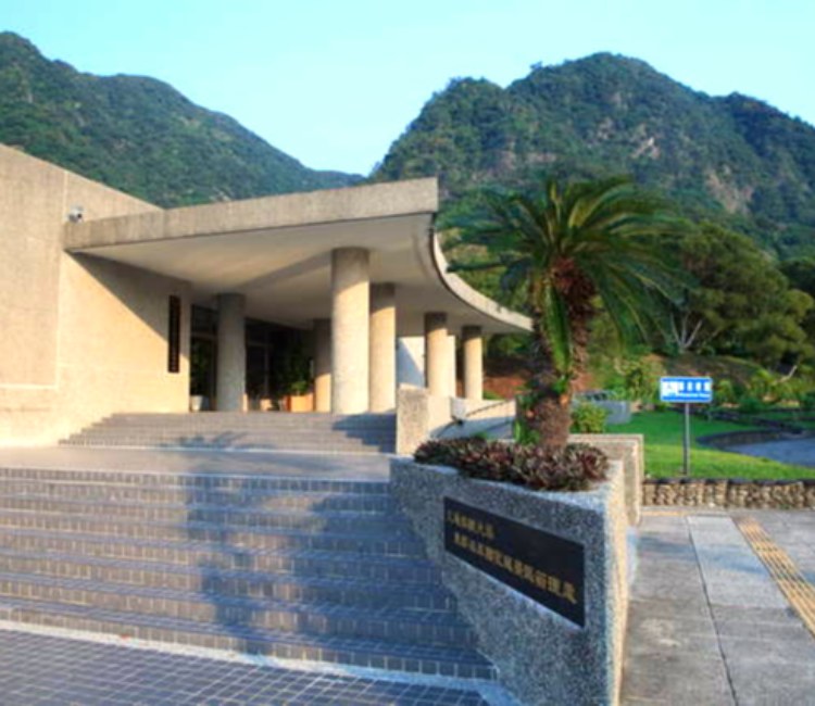 東部海岸國家風景區管理處