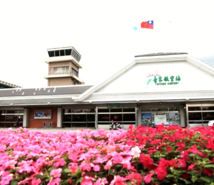 臺東航空站